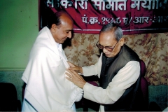 Award-Naveen Beej Samiti