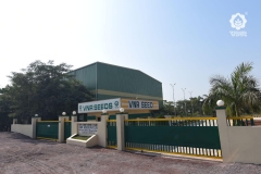 VNR Processing Plant - Deorjhal, Chhattisgarh